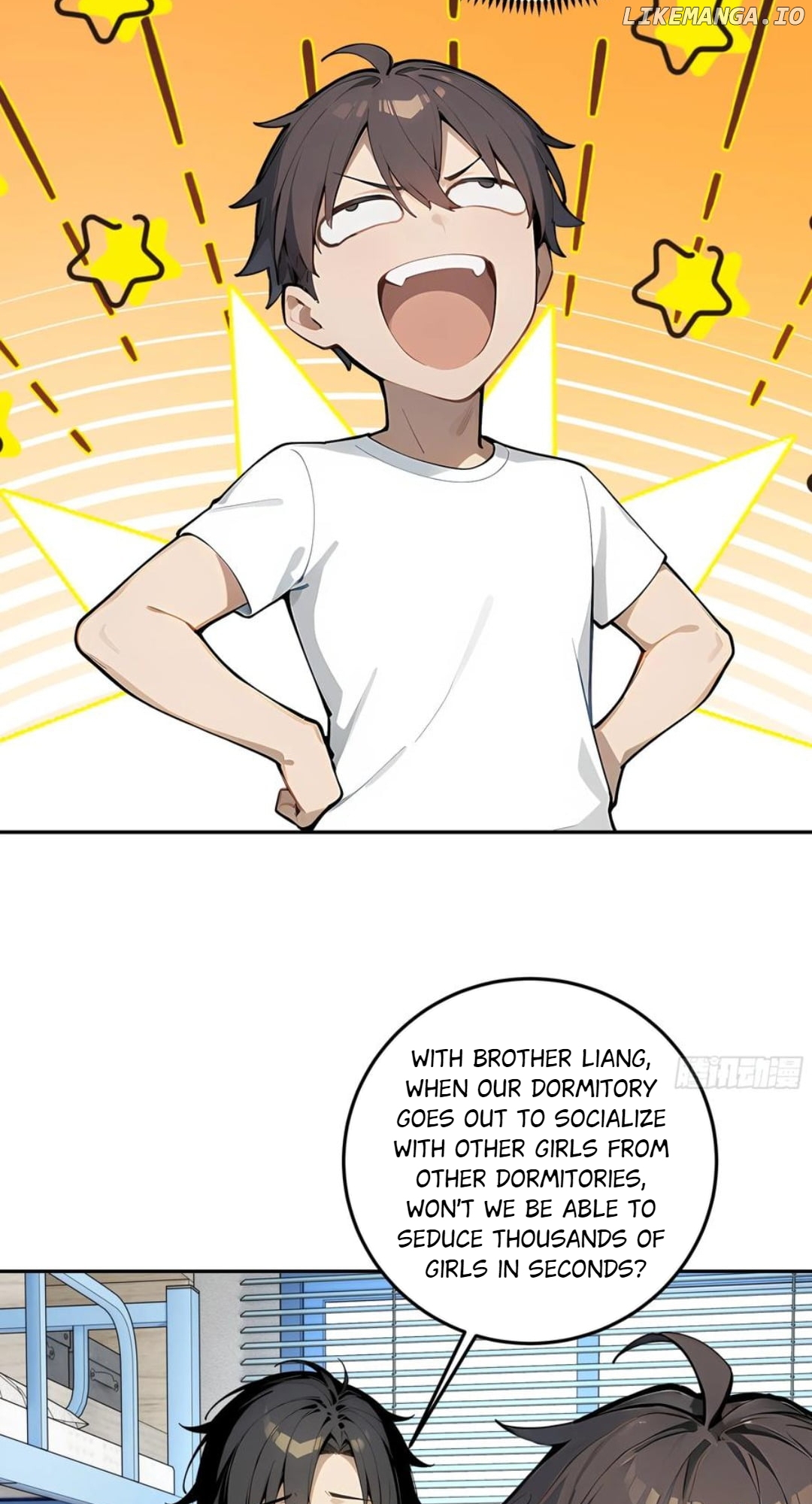 God of Learning Chapter 71 - page 24